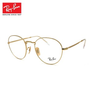 レイバン メガネ RX3582V (RB3582V) 2500 51mm Ray-Ban ROUNDMETAL ラウンドメタル フレーム