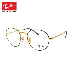 レイバン メガネ RX3582V (RB3582V) 2946 51mm Ray-Ban ROUNDMETAL ラウンドメタル フレーム