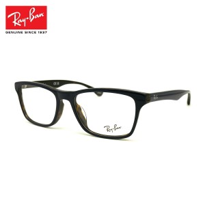 レイバン メガネ RX5279F (RB5279F) 8283 55mm Ray-Ban アジアンフィット フレーム