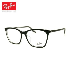 レイバン メガネ RX5422F (RB5422F) 2034 52mm Ray-Ban アジアンフィット フレーム