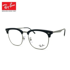 レイバン メガネ RX7318D (RB7318D) 8210 54mm Ray-Ban フレーム