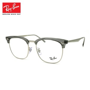 ray ban 伊達 メガネの通販｜au PAY マーケット｜2ページ目