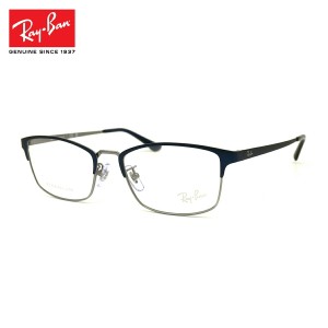 レイバン メガネ RX8772D (RB8772D) 1241 54mm Ray-Ban フレーム