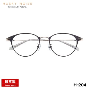 ハスキーノイズ メガネ H-204 5色 49mm HUSKY NOISE 日本製 鯖江 フレーム チタン 女性 レディース