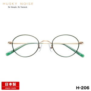 ハスキーノイズ メガネ H-206 4色 45mm HUSKY NOISE 日本製 鯖江 フレーム チタン 女性 レディース