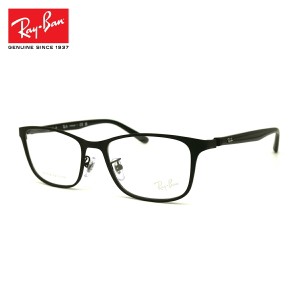 レイバン メガネ RX8773D (RB8773D) 1012 53mm Ray-Ban フレーム チタン