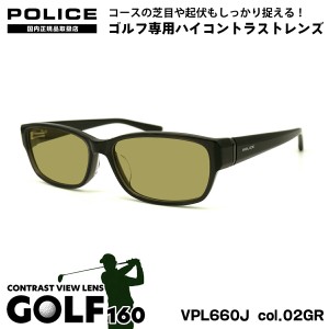 ポリス サングラス ゴルフ VPL660J col.02GR 55mm POLICE アジアンフィット 国内正規品 UVカット