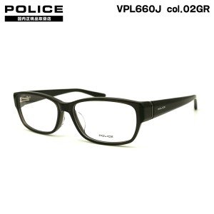 ポリス メガネ VPL660J col.02GR 55mm POLICE アジアンフィット 国内正規品 フレーム