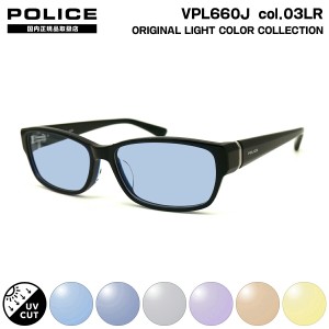 ポリス サングラス ライトカラー VPL660J col.03LR 55mm POLICE アジアンフィット 国内正規品 UVカット メンズ レディース