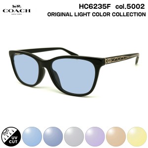 コーチ サングラス ライトカラー HC6235F col.5002 55mm COACH アジアンフィット UVカット 国内正規品