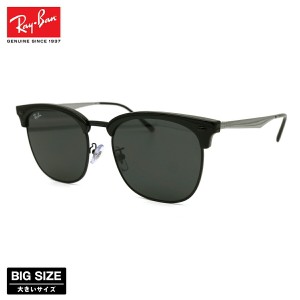 レイバン 大きいサイズ サングラス RB4418D 673487 56mm Ray-Ban UVカット 紫外線カット