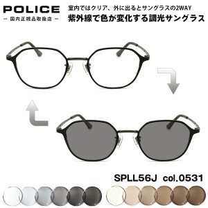 ポリス 調光 サングラス VPLL56J col.0531 48mm POLICE 2023 アジアンフィット UVカット 国内正規品 メンズ レディース