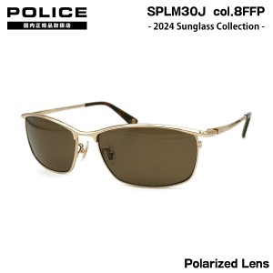 ポリス 偏光 サングラス 2024 SPLM30J 8FFP 60mm アジアンフィット POLICE VOLTAGE 国内正規品 紫外線カット UVカット