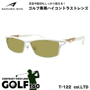 サムライ翔 2024 サングラス ゴルフ SS-T122 col.LTD 58mm SAMURAI翔 智 No.58 大きいサイズ UVカット メンズ レディース