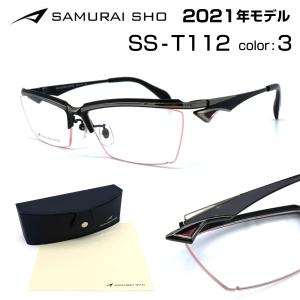 哀川翔 ファッションの通販 Au Pay マーケット