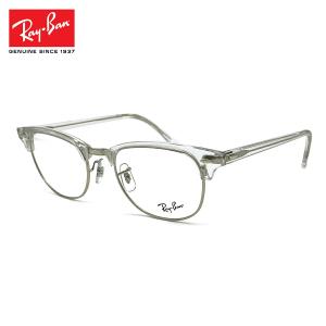 RayBan レイバンCLUBMASTER クラブマスタークリアフレーム正規品 楽天市場】クラブマスター クリア 51の通販