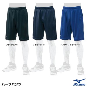 ミズノ(MIZUNO) 12JD7H22 ハーフパンツ 20%OFF 野球用品 2022SS