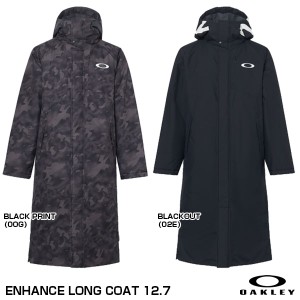 【即日発送】OAKLEY(オークリー) FOA404121 インサレーションロングコート ENHANCE LONG COAT 12.7 TRAINING/MEN’S 40%OFF ≪特価≫ 2