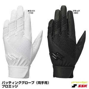 <メール便対応>エスエスケイ(SSK) EBG3003W バッティンググローブ(両手用) シングルバンド プロエッジ 20%OFF 野球用品 2022