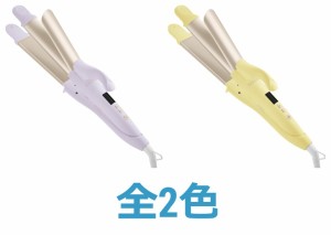 サロニア 2WAYストレート＆カールヘアアイロン セレブレイ 全2色