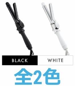 サロニア セラミックカールヘアアイロン 19mm SL-008 全2色