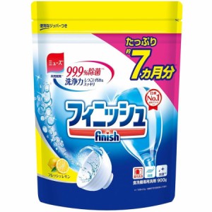 食洗機 洗剤 フィニッシュパワー＆ピュア 大型レモン 900g