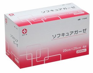 ソフキュアガーゼ 25cmｘ25cm 4折 200枚入 17346 不織布ガーゼ 1箱 白十字【返品不可】