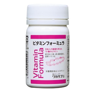 マルチビタミン サプリ ビタミンフォーミュラ 30粒 ф オレイン酸を豊富に含むエキストラバージンオリーブオイル配合 栄養補助食品 ワカ