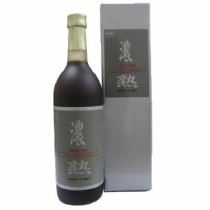 生酵素 ドリンク 濃熟BIOZYME 濃縮ビオチーム原液 720ml×2本 送料無料 酵素やアミノ酸豊富 お飲み物と一緒に飲める酵素飲料 日本生物科