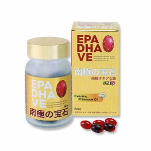 EPA DHA サプリ 南極の宝石 60粒×2個 送料無料 ω-３系脂肪酸アスタキサンチン豊富な南極オキアミ γ-リノレン酸が豊富な月見草オイル配