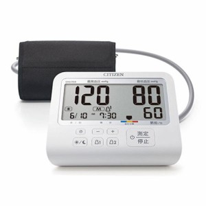 シチズン上腕式血圧計 ソフトカフ CHU703 1台 送料無料 ご夫婦でのご利用や朝・夜の測定値を分けて記録したい方におすすめ