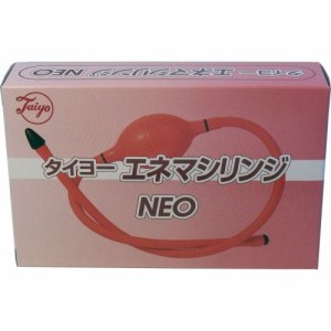 タイヨー エネマシリンジNEO 1個 ф やさしくむりなく洗浄・注入 ポンプの加減で洗浄力が調節可能