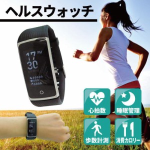 Ausun fitness tracker on sale ft901