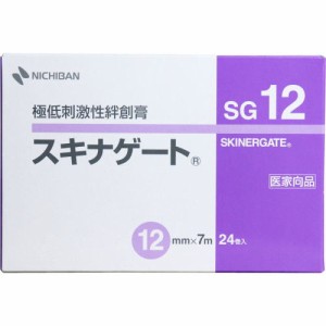 ニチバン 極低刺激性テープ スキナゲート 12mm/25mm 1箱 ф 柔軟性の高い基材が皮膚の動きに追従 皮膚が脆弱な高齢者や乳幼児にも