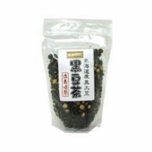 北海道産 黒豆茶 300g×3個 ф 大豆イソフラボン ポリフェノール豊富 香ばしく美味しい穀物健康茶 黒大豆 煮豆に 中村カイロ協会