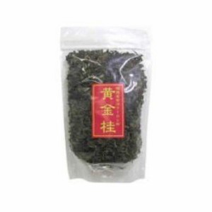 黄金桂 110g×3袋 ф 油っこい食事に 厳選茶葉烏龍茶 カテキンやポリフェノール豊富な香り高い高品質ウーロン茶 中村カイロ協会