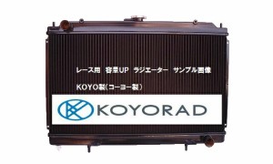 【容量UP品】【リビルト品】 ジムニー  JA11V M-JA11V・V-JA11V M/T ラジエーター ラジエター 車 車用品 カー用品 コーヨー製コア使用品