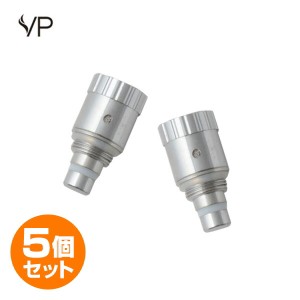 電子タバコ VP REVO 交換用 コイル5個セット  SW-14195  電子タバコ 電子たばこ 電子煙草 水蒸気タバコ VP REVO 交換用パーツ 部品 コイ