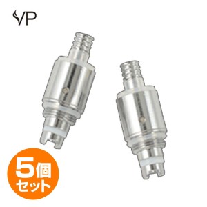 電子タバコ VP ZERO 専用コイル5個セット  SW-13730  電子タバコ 電子たばこ 電子煙草 水蒸気タバコ VP ZERO 交換用パーツ 部品 コイル  