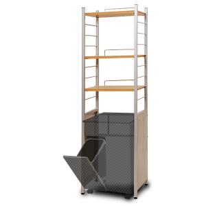 キッチン ゴミ箱上 収納の通販 Au Pay マーケット