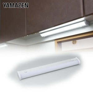 LED多目的灯 820lm (幅45.8cm)  LT-B09N  キッチンライト 流し元灯 LEDライト 工事不要   山善 YAMAZEN 【送料無料】