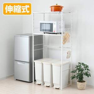 キッチン ゴミ箱上 収納の通販 Au Pay マーケット