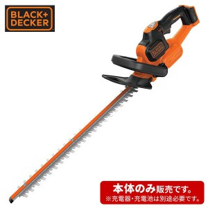 ヘッジトリマー 18V 本体のみ ブレード長500mm 最大切断能力1.8cm  GTC1850PCB  庭木バリカン 植木バリカン 剪定バリカン せん定 剪定 充