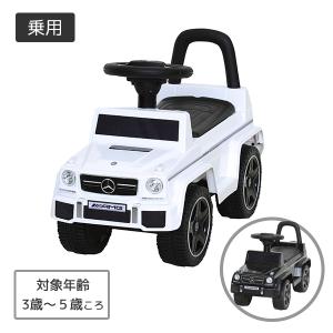 乗用玩具 足 こぎの通販 Au Pay マーケット