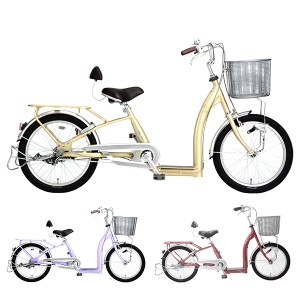自転車 3段 変速の通販|au PAY マーケット
