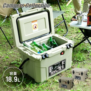 クーラーボックス プレミアムクーラーボックス 小型 18.9L PCB-18.9L  ハードクーラーボックス クーラーBOX クーラーバッグ 釣り キャン