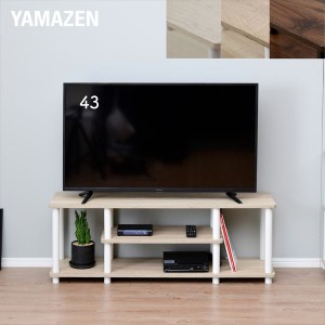 テレビ台 43インチ 幅111.5 奥行30 高さ41.5cm  43型 ローボード テレビボード テレビラック TV台 TVラック ロータイプ ナチュラルインテ