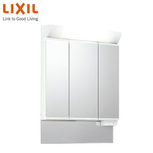洗面鏡 収納の通販 Au Pay マーケット