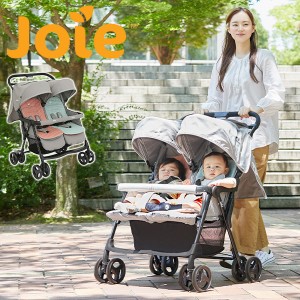 Joie(ジョイー) ベビーカー エアツイン  41116 ネクター＆ミネラル  正規品 ベビー 赤ちゃん ベビーカー 軽量 コンパクト バギー 双子   