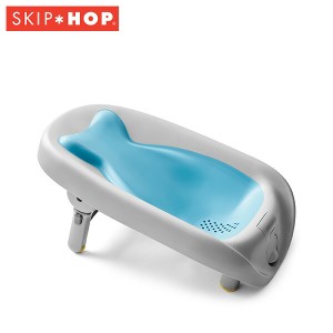 ホエール クジラ ベビー バスチェア (新生児から6か月、9kgまで)  BCSH498210  バスチェア バスチェアー ベビー 赤ちゃん 風呂 浴室 椅子